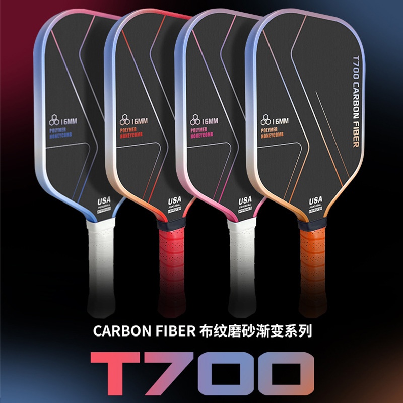 مضرب بيكلبول من ألياف الكربون  - مراجعة Crepe Pan Carbon وسعره