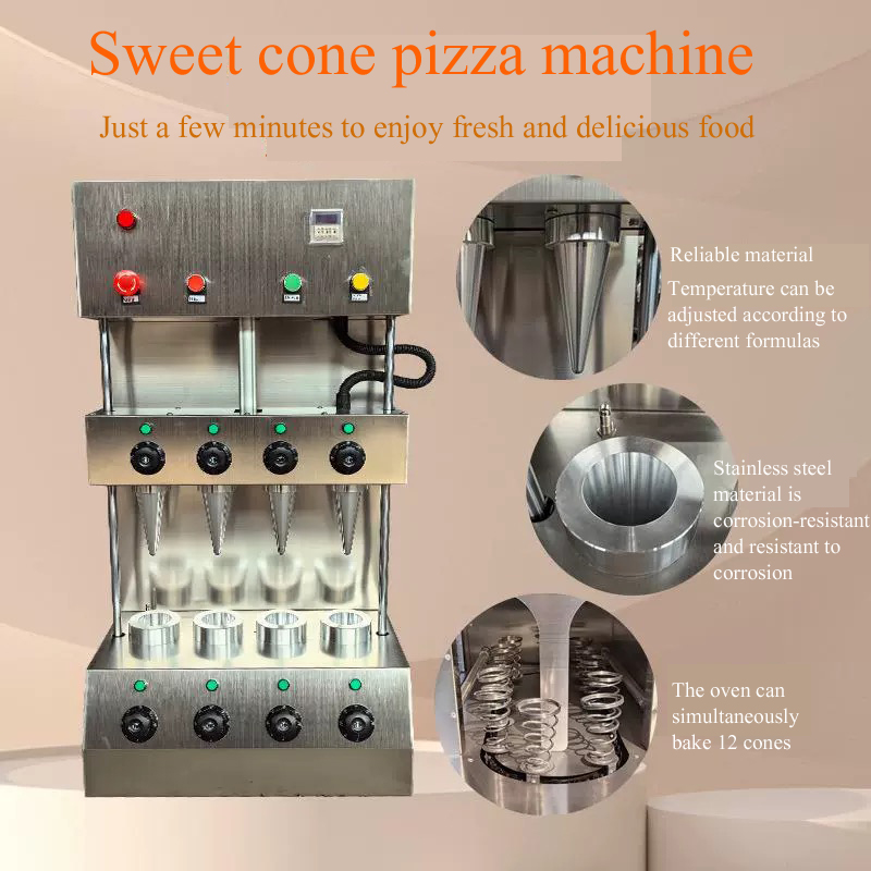 ماكينة صنع أكواب القهوة والشاي - مراجعة Waffle Cone Maker وسعره