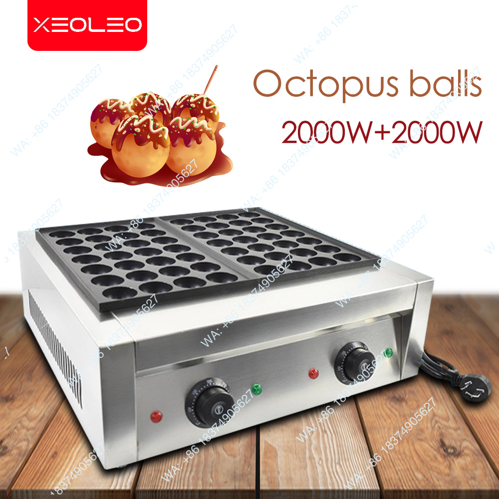 آلة تاكوياكي تجارية بقوة 2000  - مراجعة Takoyaki Grill Plate وسعره